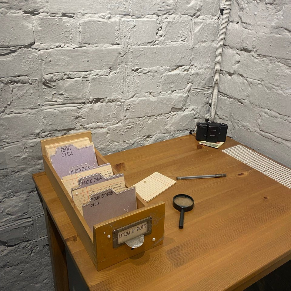 Отцы и фото. Маша Иванова —