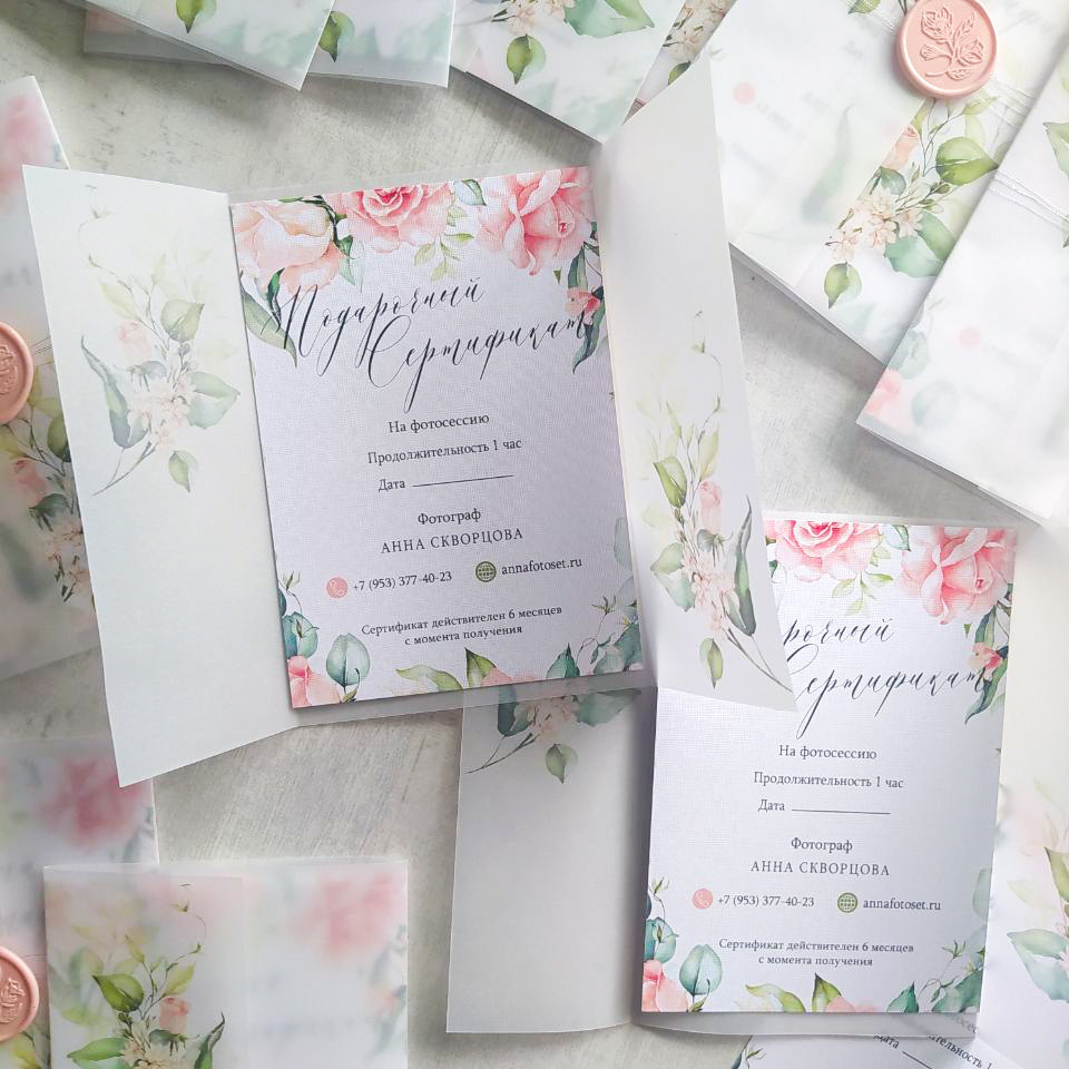 Стоимость услуг Фотограф в СПБ Анна Скворцова. Семейный фотограф Анна Скворцова