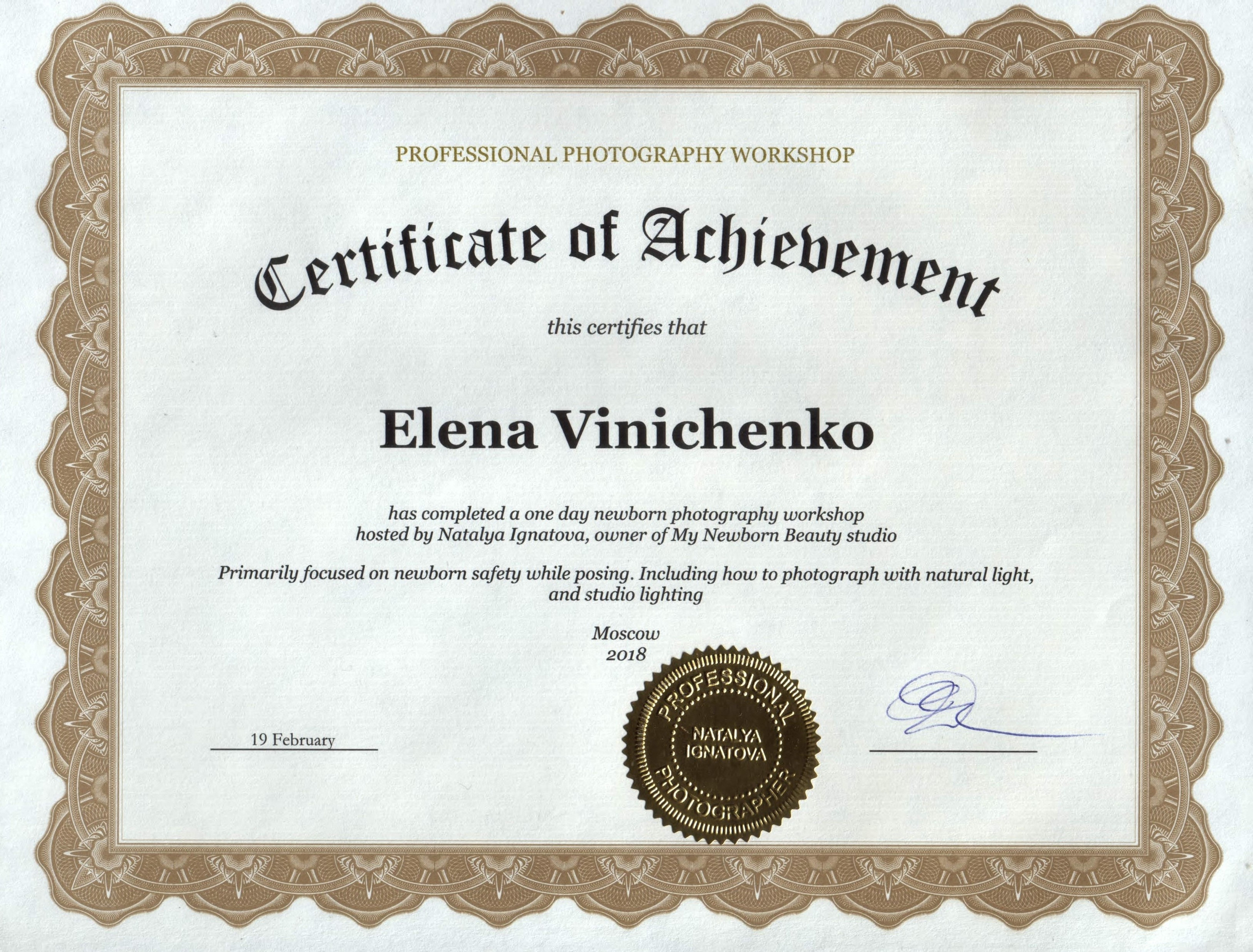 Фотосессия новорожденных в Москве — newborn фотограф Елена Виниченко