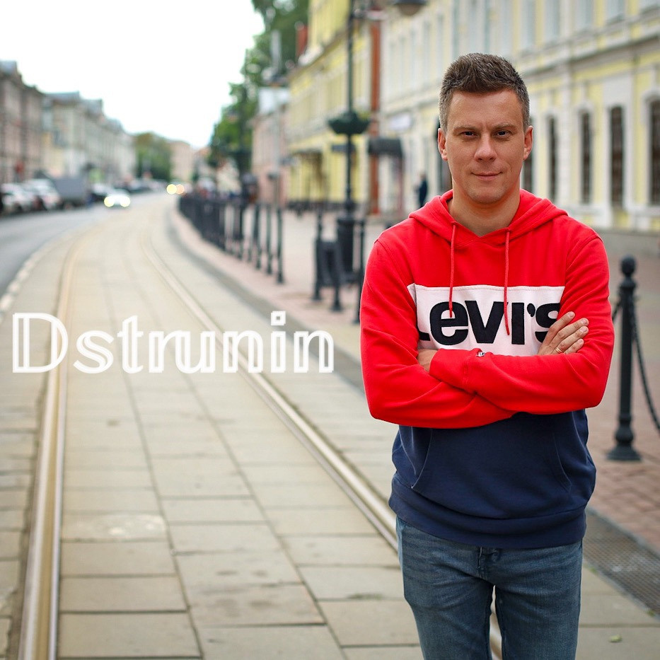 Контакты. Фотограф в Нижнем Новгороде