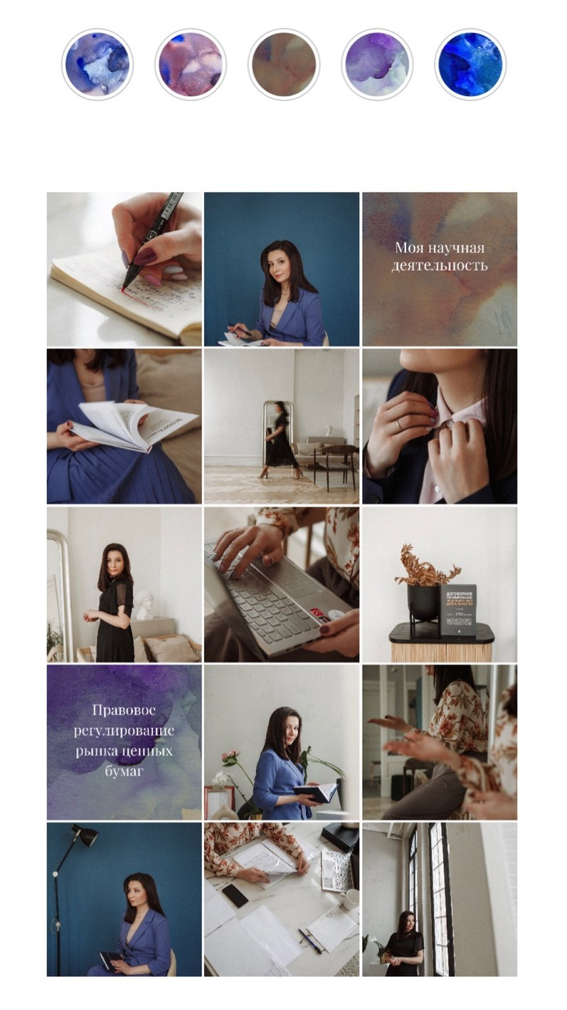 Визуал и интернет контент для бизнеса и увеличения числа клиентов. Студия контента «СВОЕ МЕСТО»