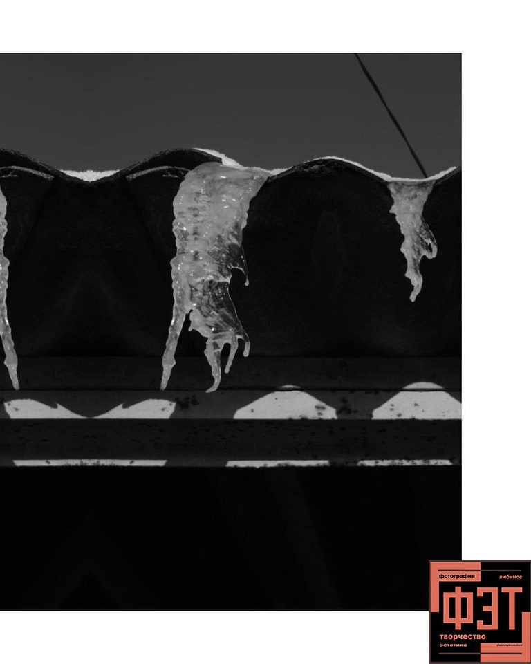 Наталья Переверзева