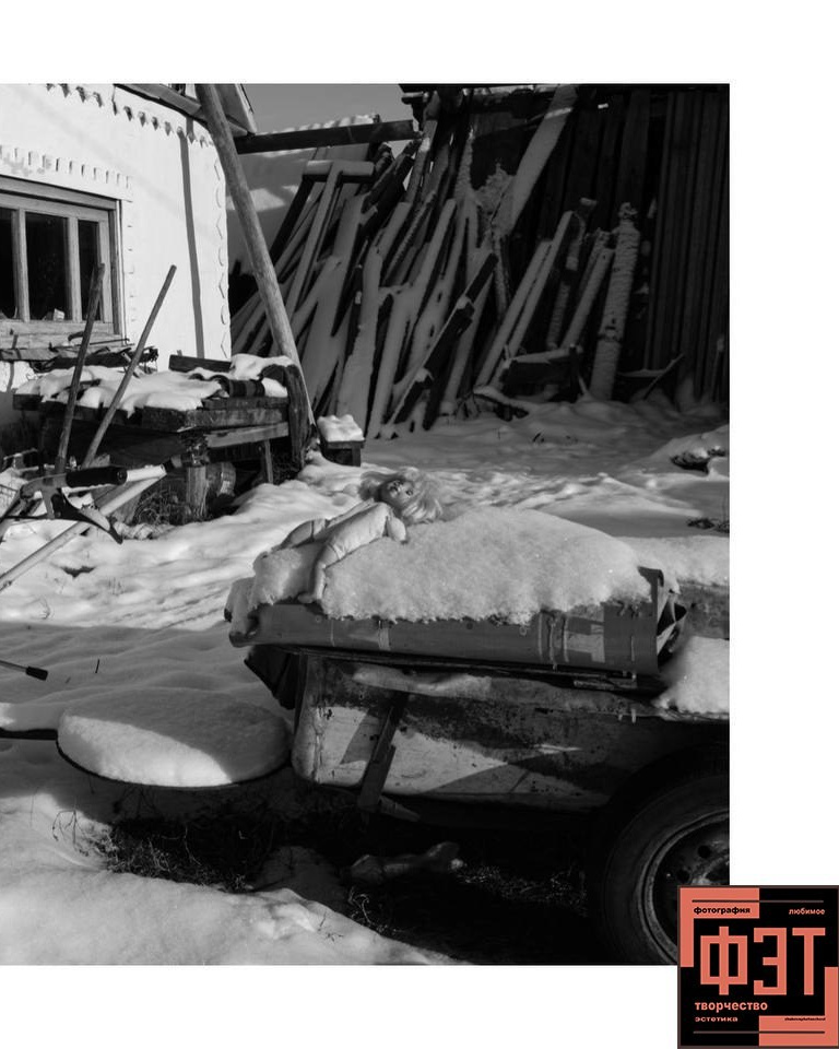 Альбом 25.01.26 в рамках ФЭТ