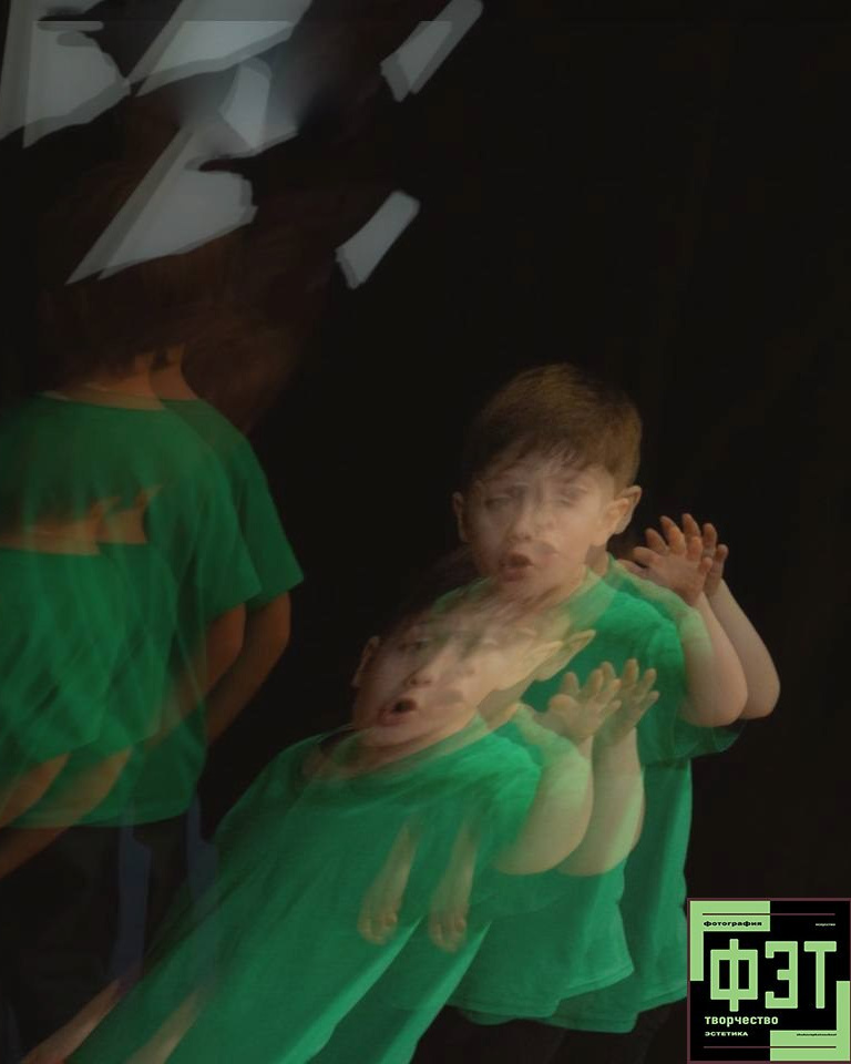 Альбом 18.01.26 проект ФЭТ