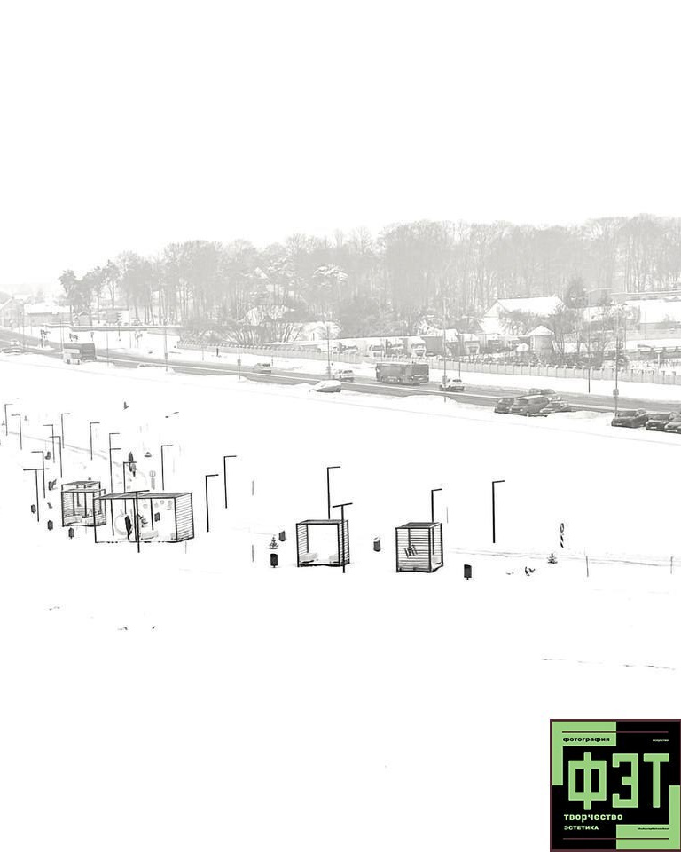 Альбом 18.01.26 проект ФЭТ