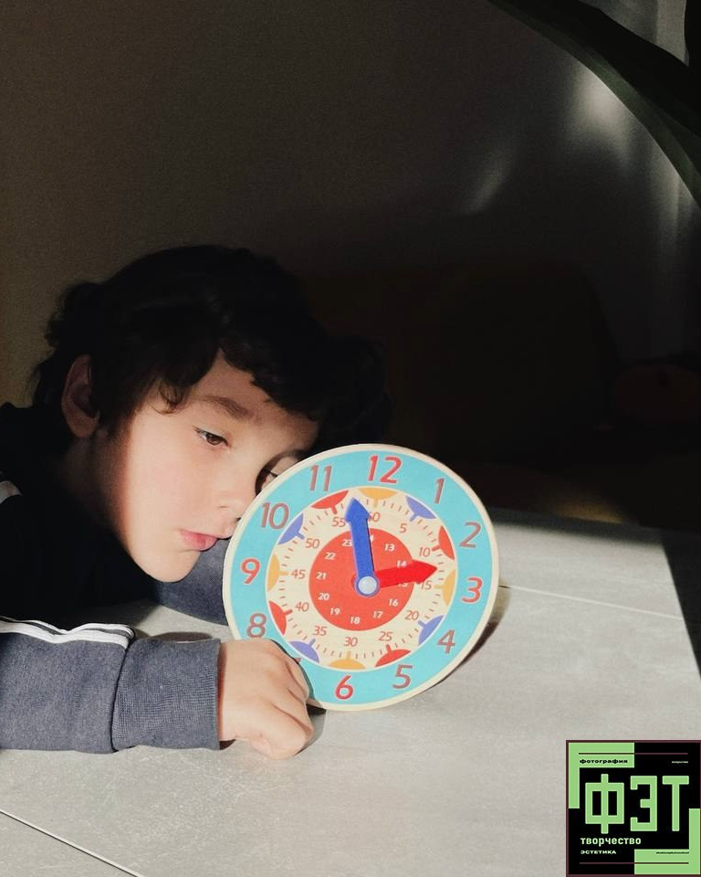 Альбом 18.01.26 проект ФЭТ