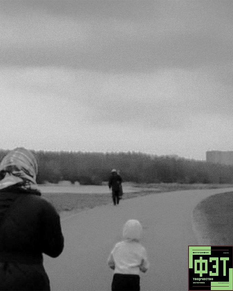 Альбом 25.01.26 в рамках ФЭТ