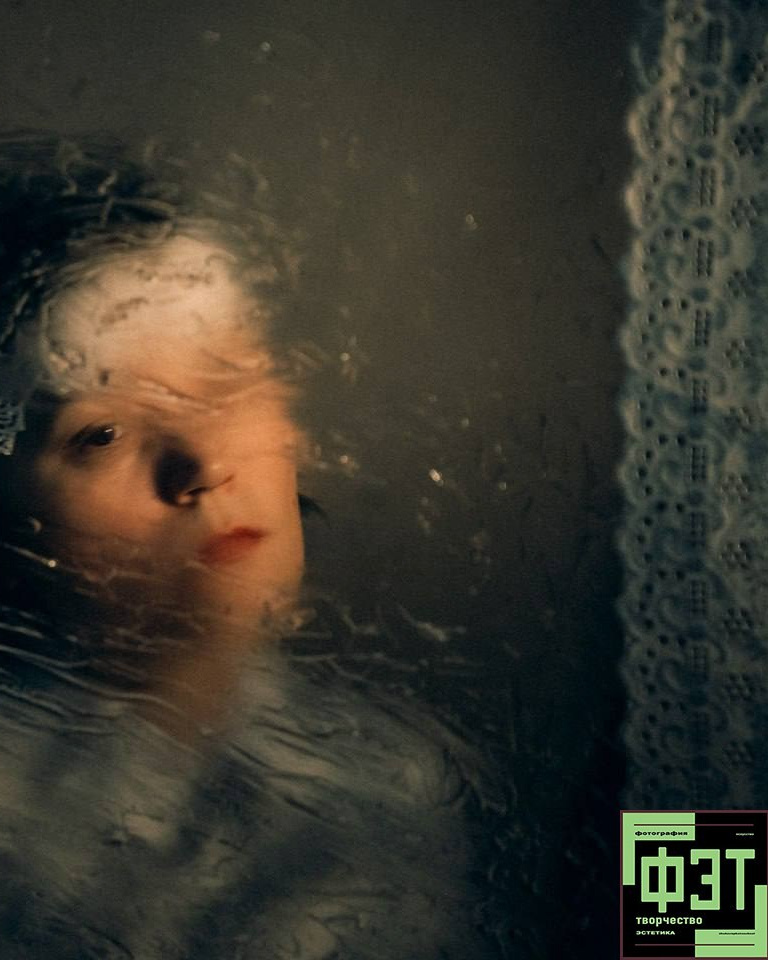 Наталья Переверзева