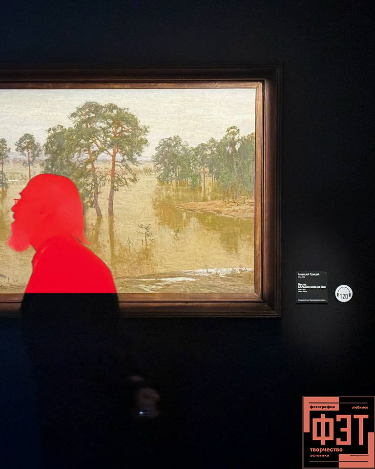 Наталья Переверзева