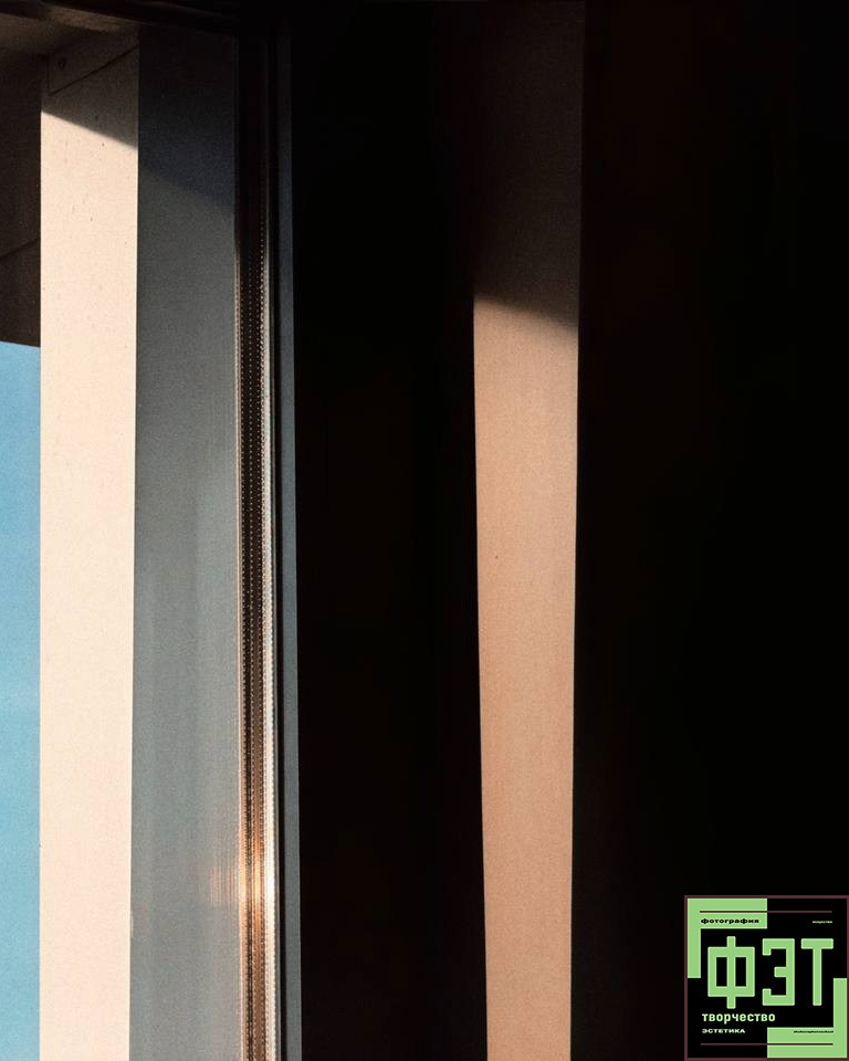 Альбом 05.04.26 в рамках проекта для фотографов ФЭТ