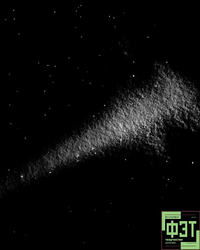 Наталья Переверзева