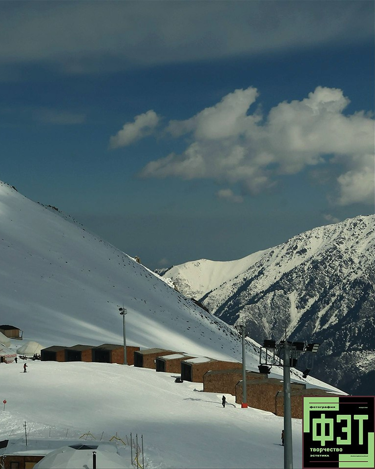 Альбом 22.03.26 в рамках ФЭТ