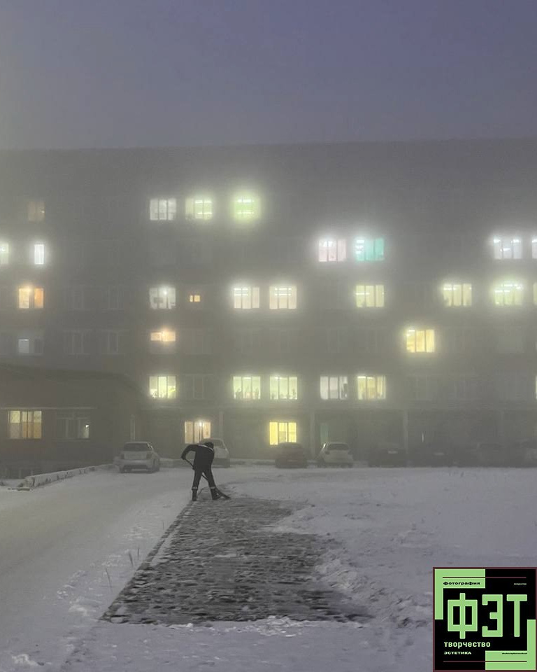 Альбом 23.11.25. ФЭТ