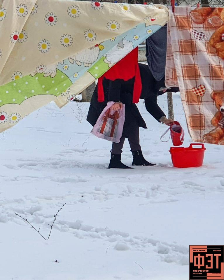 Альбом 15.02.26 в рамках ФЭТ