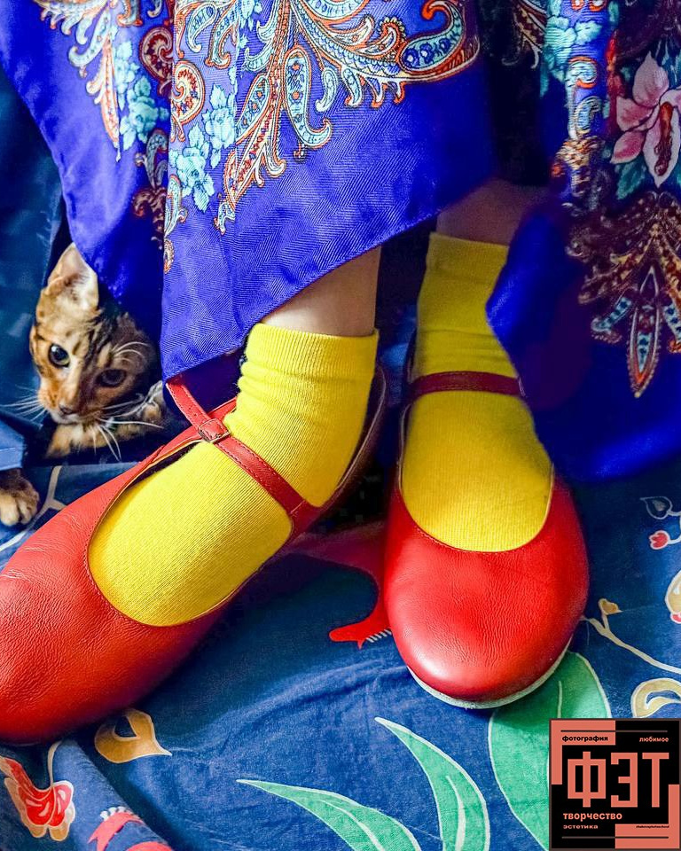 Альбом 05.04.26 в рамках проекта для фотографов ФЭТ