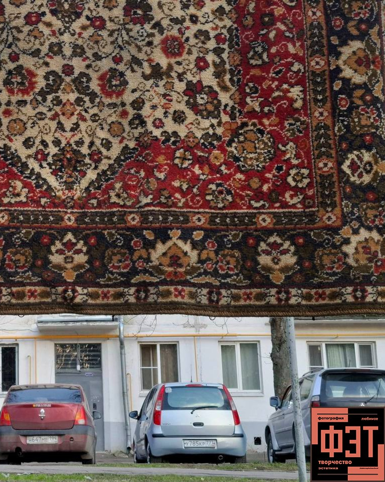 Альбом 19.04.26 в рамках проекта ФЭТ