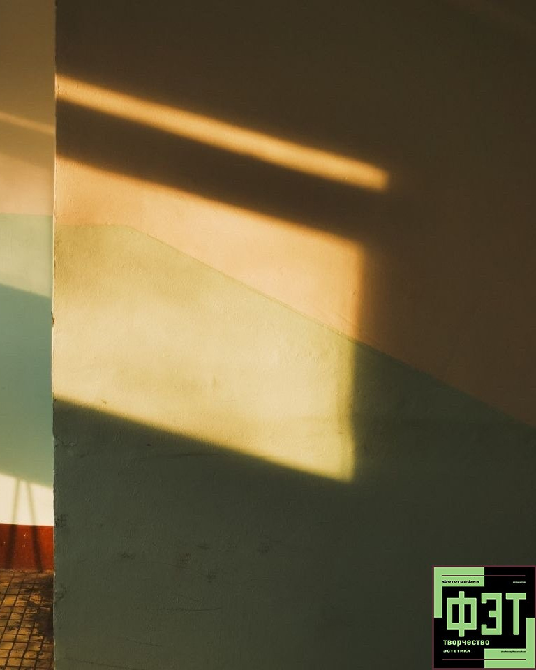 Наталья Переверзева