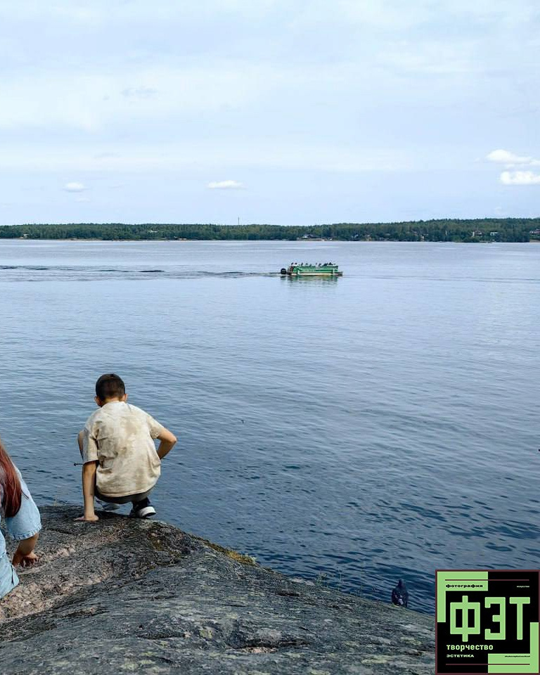 Альбом 01.03.26 в рамках проекта ФЭТ