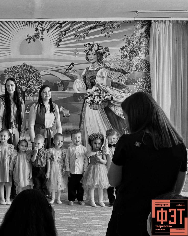 Альбом 08.03.26 в рамках ФЭТ