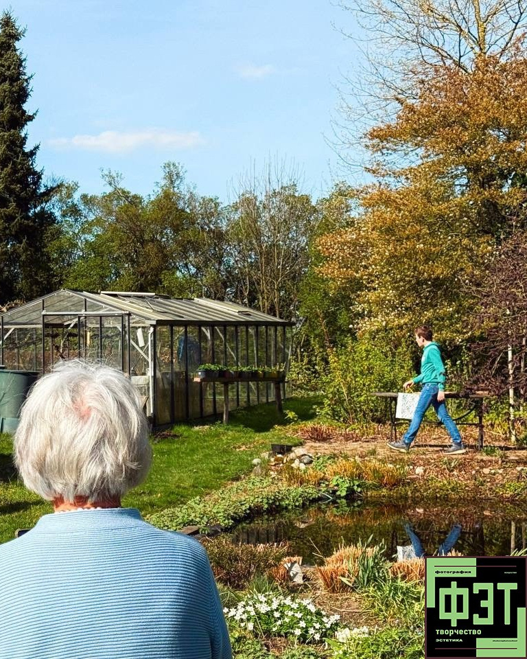 Наталья Переверзева