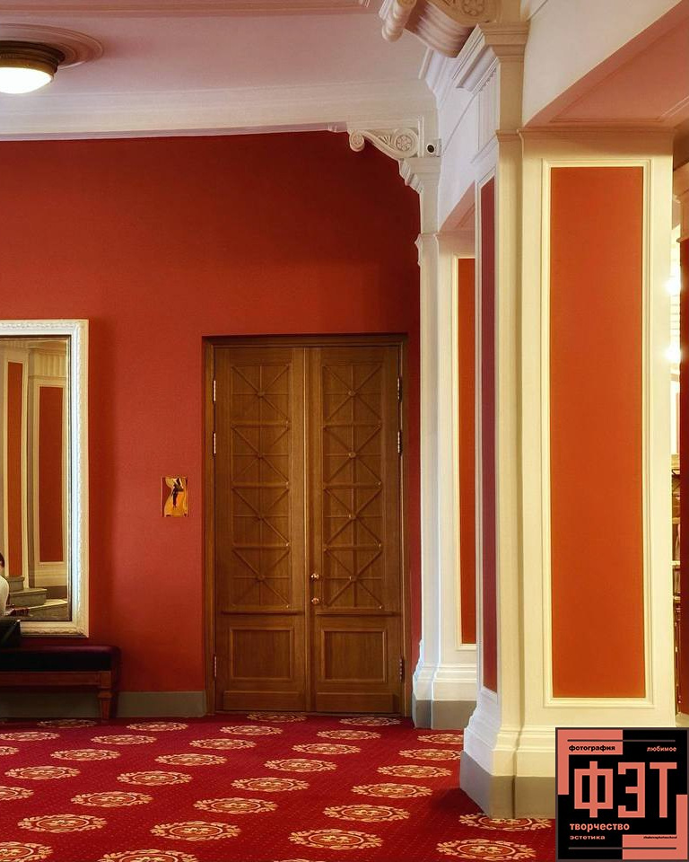 Альбом 05.04.26 в рамках проекта для фотографов ФЭТ