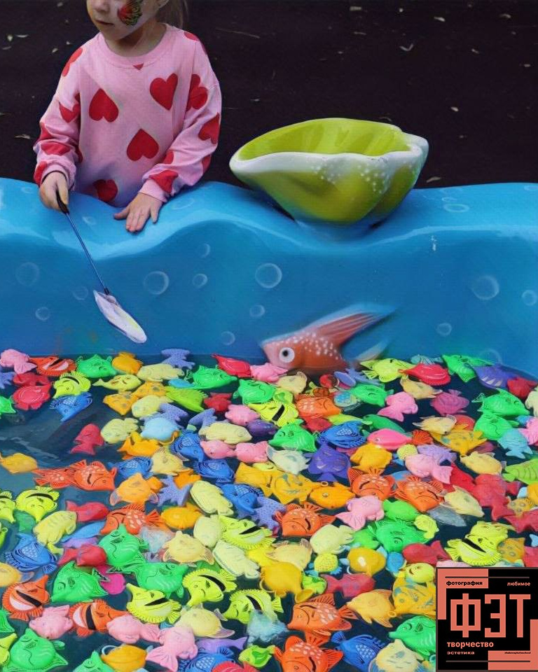 Альбом 19.04.26 в рамках проекта ФЭТ