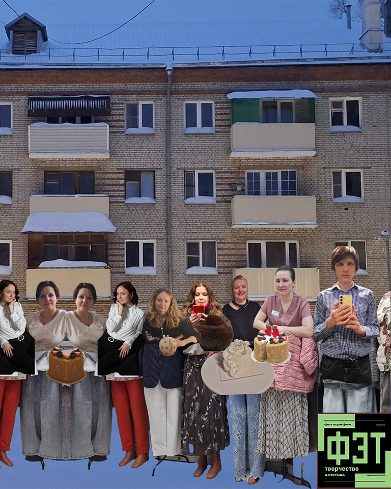 Наталья Переверзева