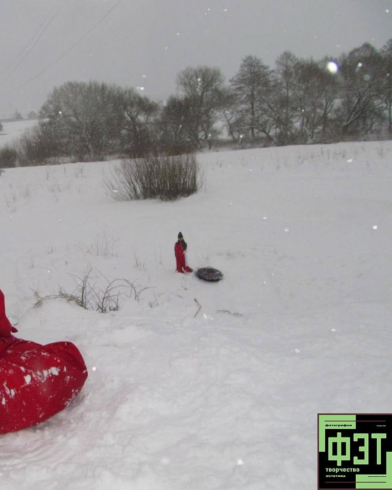 Альбом 04.01.26