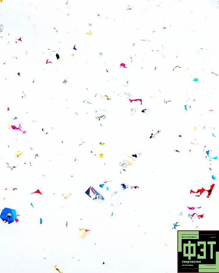 Альбом 04.01.26