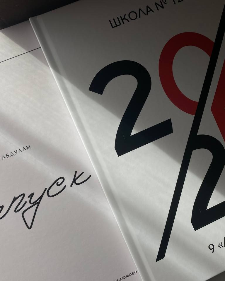 Свадебный фотограф Алмаз Акмалов