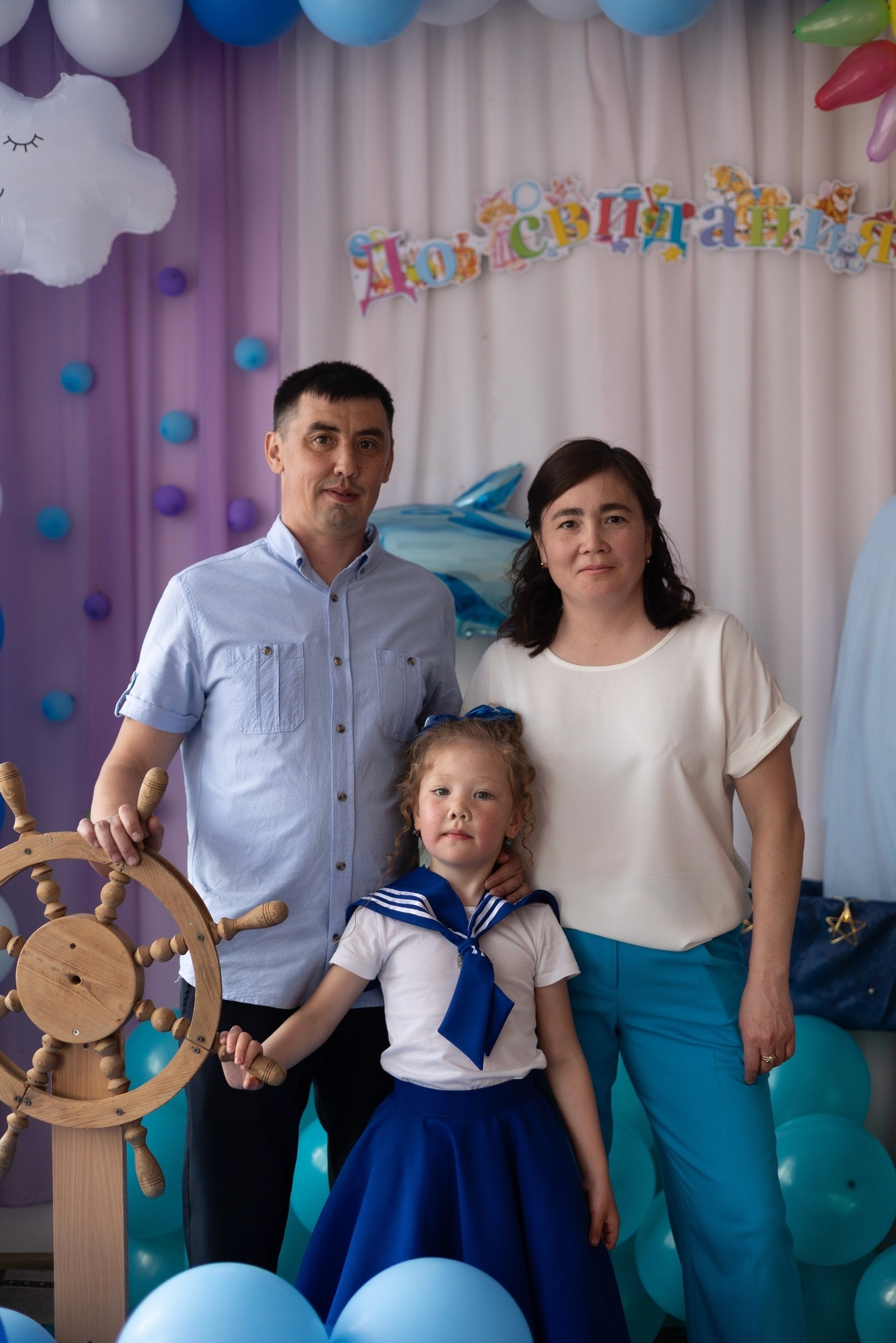 Услуги. Фотограф в Чите Анна Осадчая