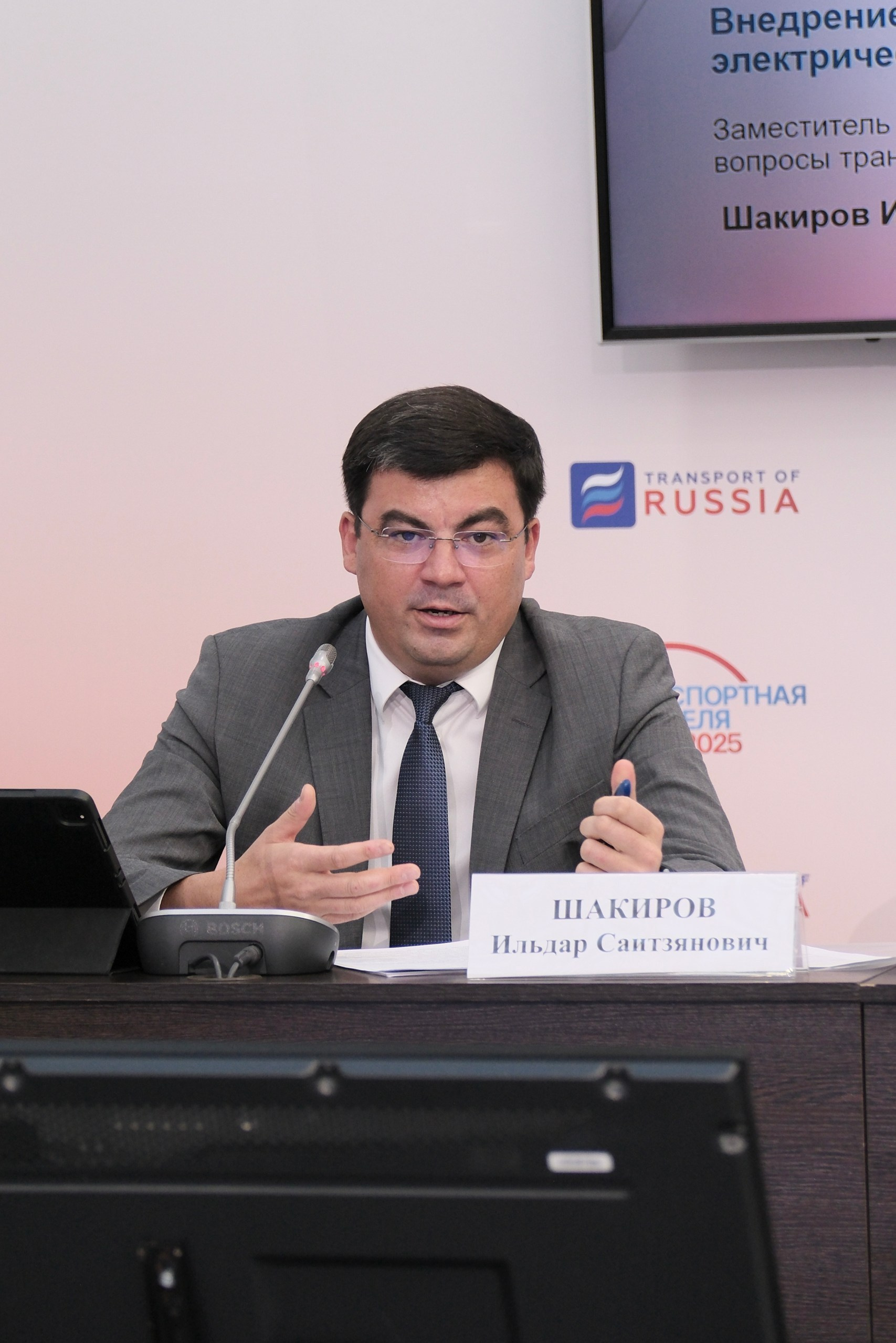 фотограф на конференцию или презентацию