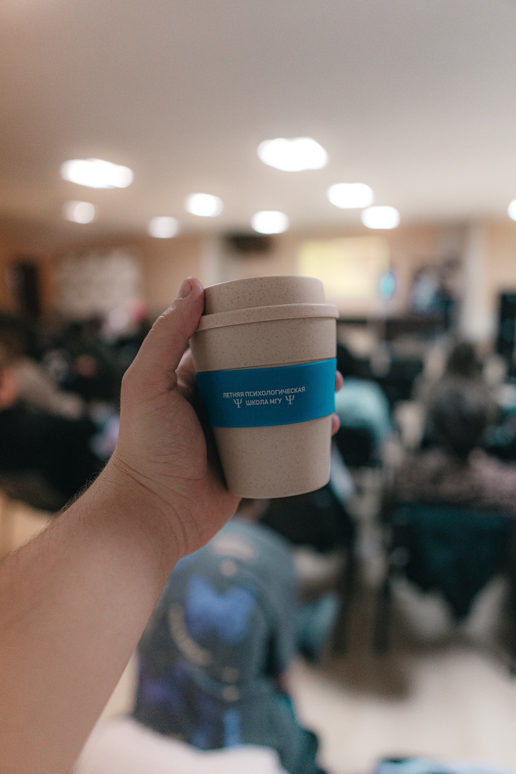 Летняя психологическая школа МГУ 2025. Саватейкин Ярослав | Портретный фотограф в Москве