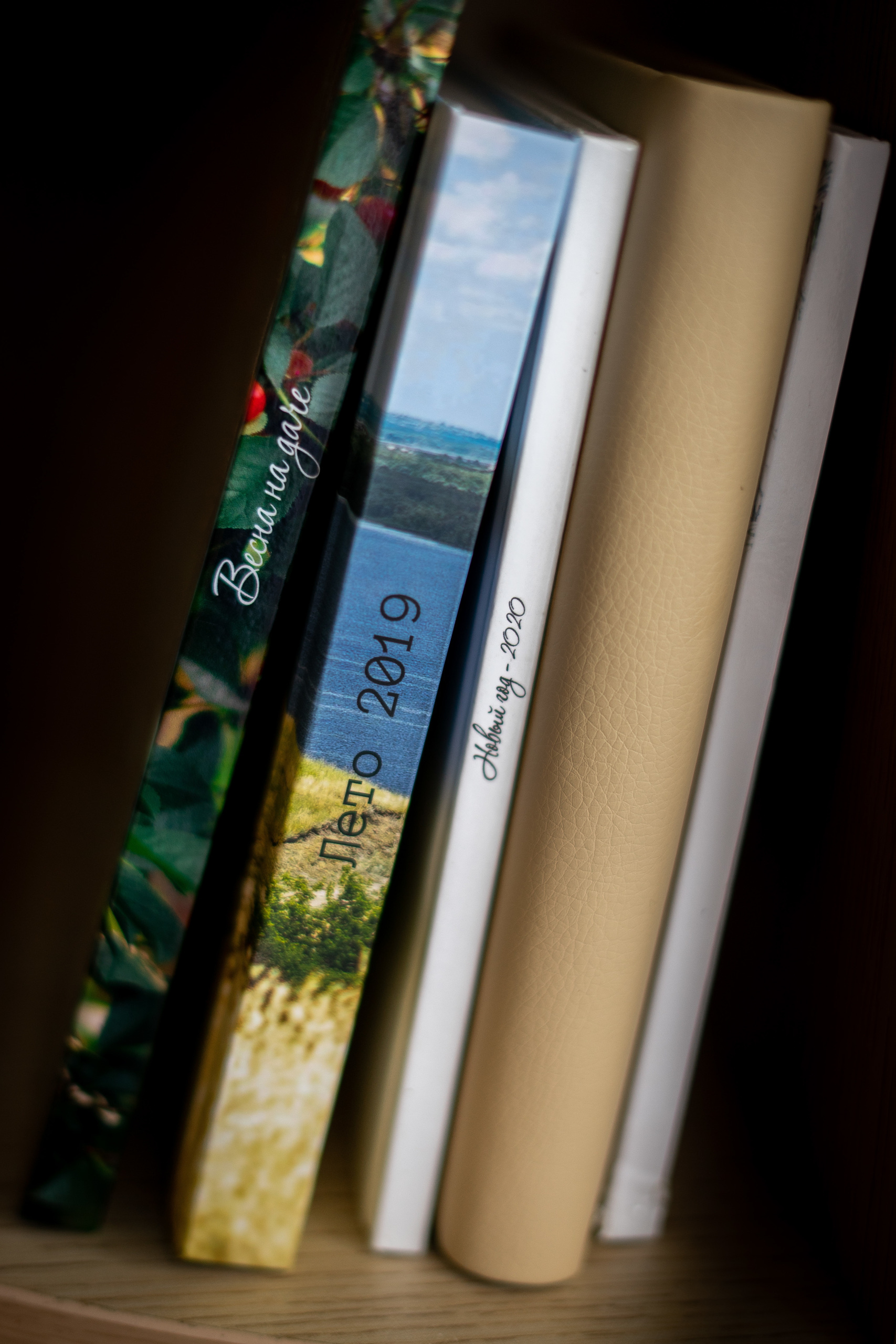 Экологичность фотокниг. Фотограф Юлия Андриянова Саратов