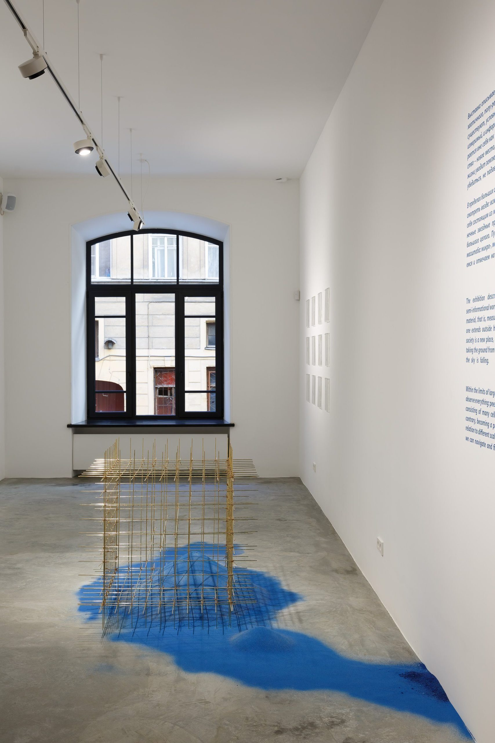 Интервью с Анной Заведий: ''Мне интересно то, что современно по своей