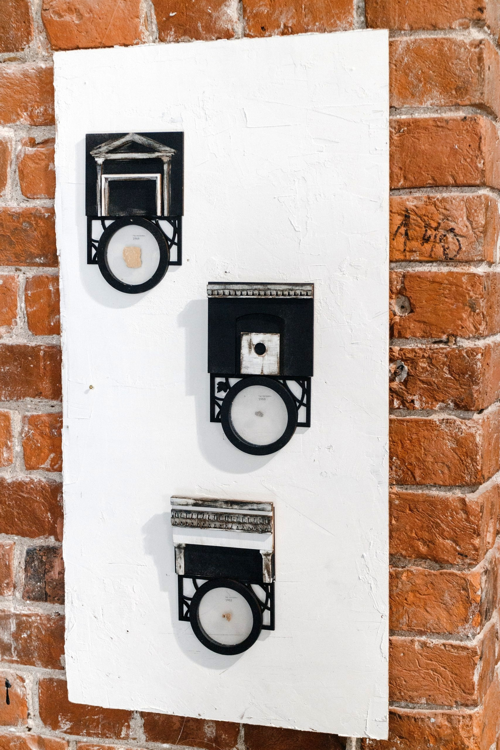 ''Нарвская застава: Фиксация/Фикция'' выставка в Прографике 26.07-11.0