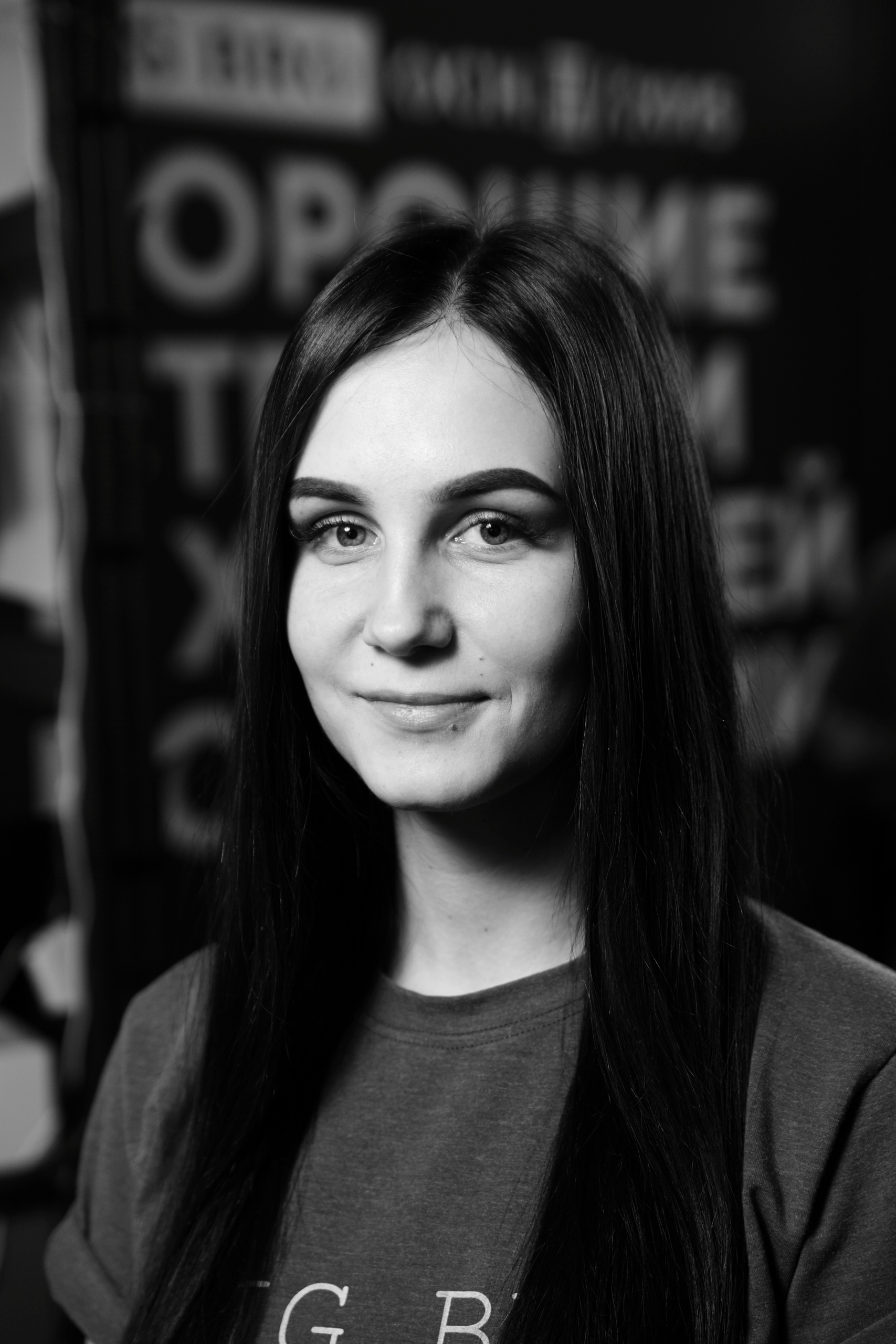 Мужская парикмахерская BigBro. Свадебный и портретный фотограф в Комсомольске-на-Амуре Сергей Лазарен