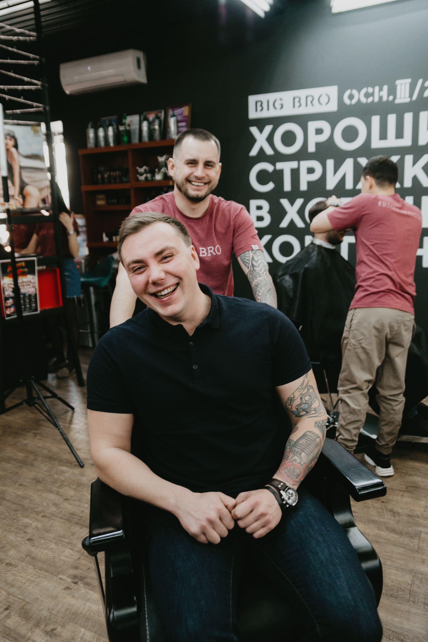 Мужская парикмахерская BigBro. Свадебный и портретный фотограф в Комсомольске-на-Амуре Сергей Лазарен