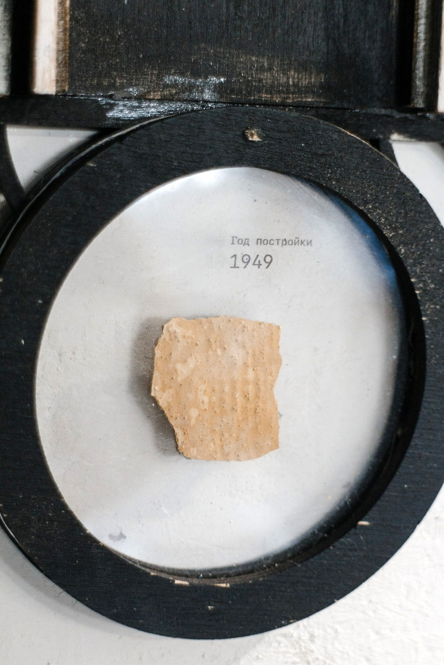 ''Нарвская застава: Фиксация/Фикция'' выставка в Прографике 26.07-11.0