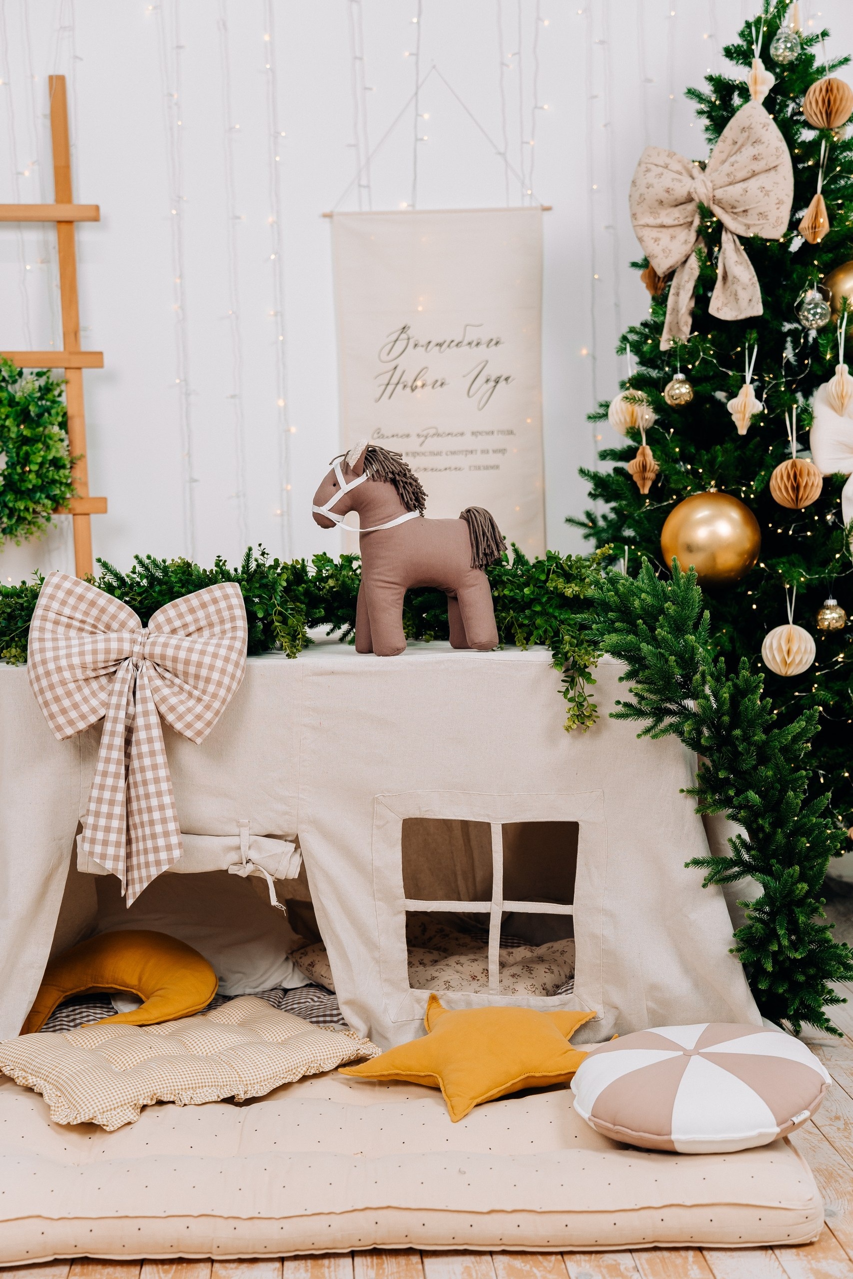 Фотосессия с фотографом студии. «Лама» Детская фотостудия Уфа