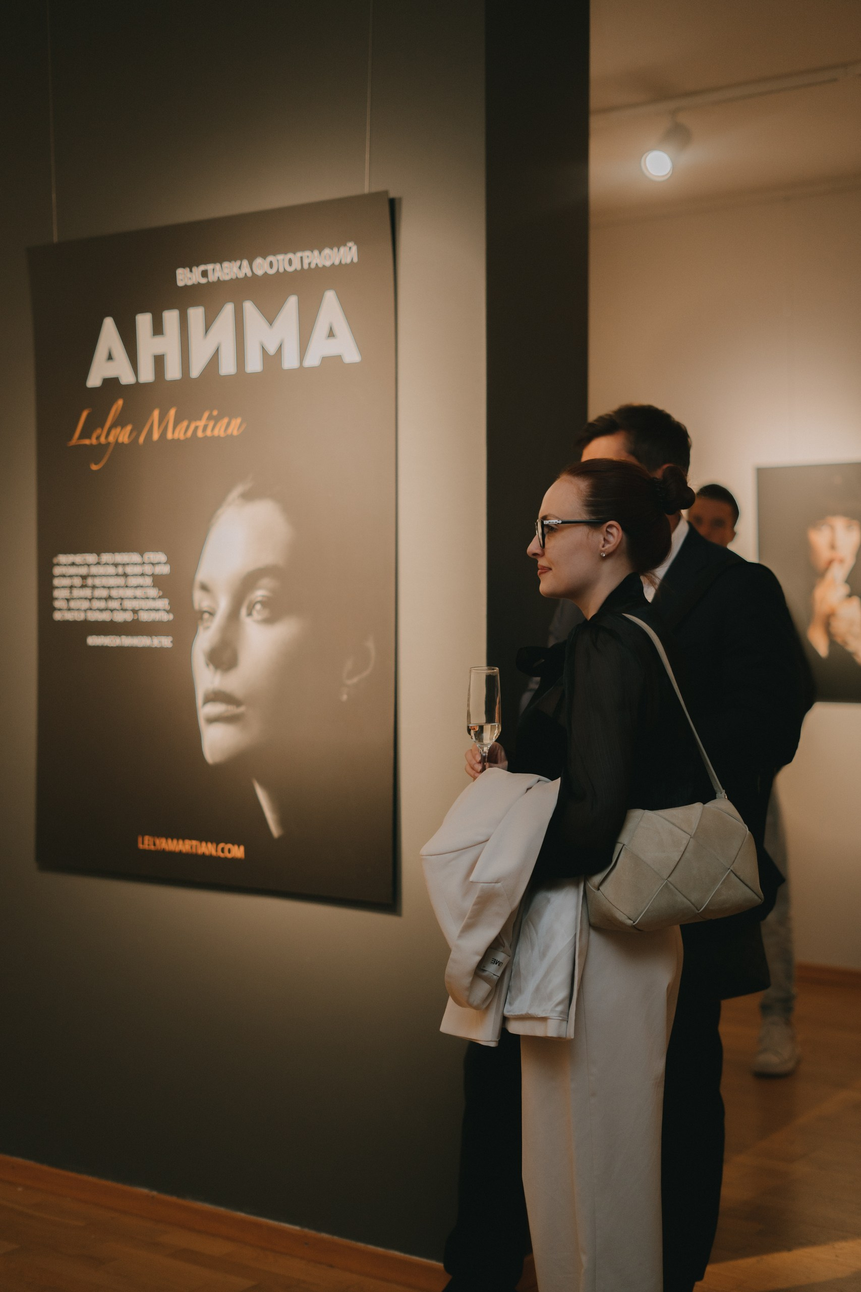 Портретный фотограф в Москве Lelya Martian