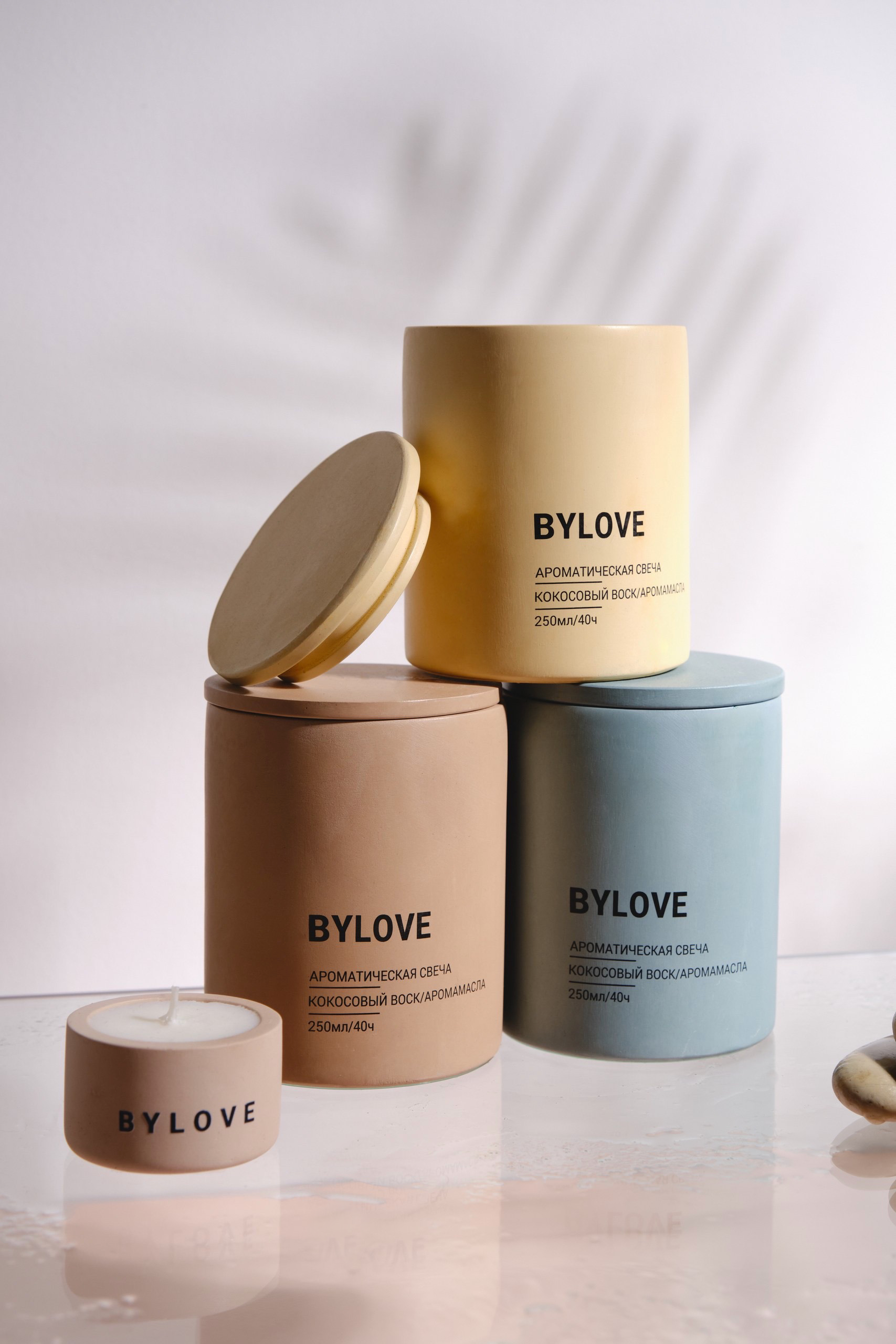 Предмет искусства