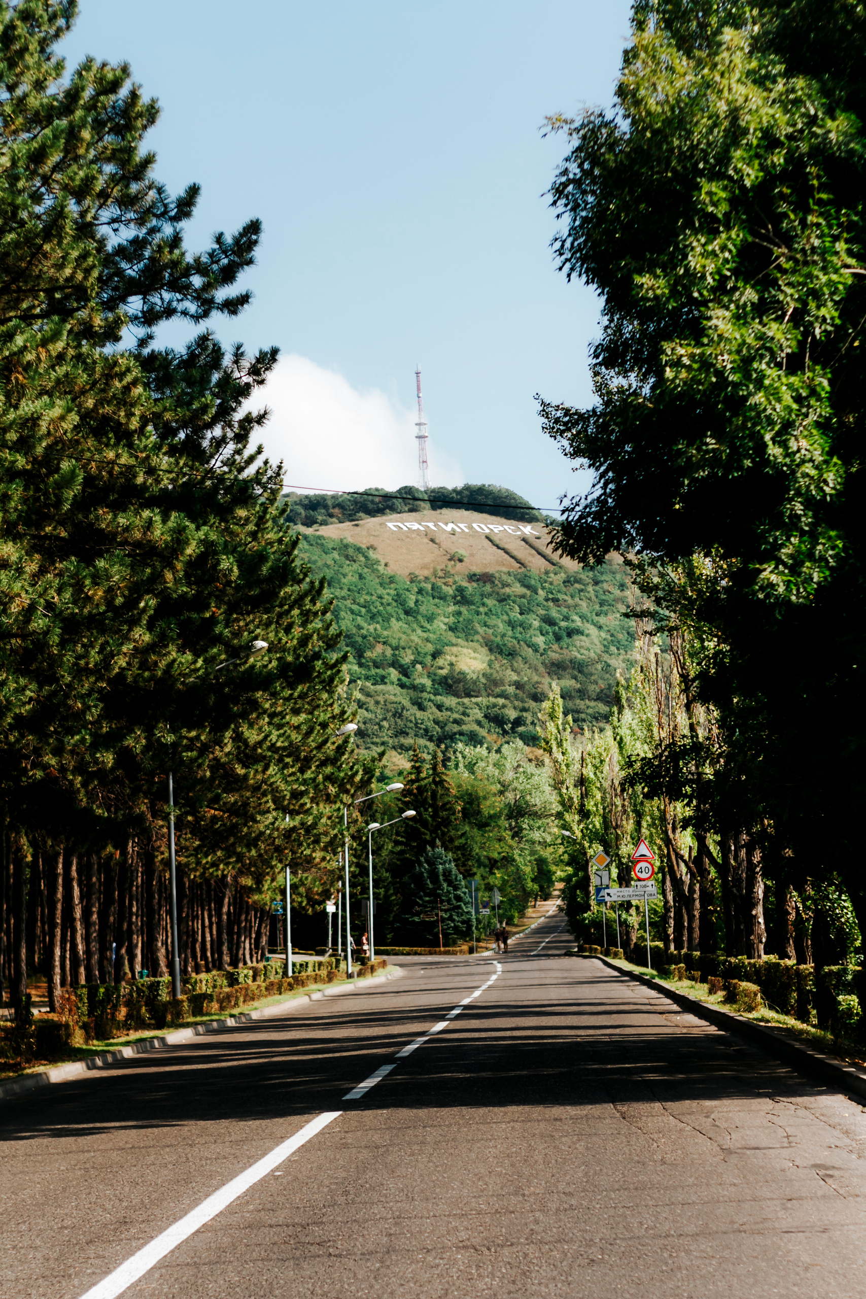 КМВ и Крым (сентябрь 2020)