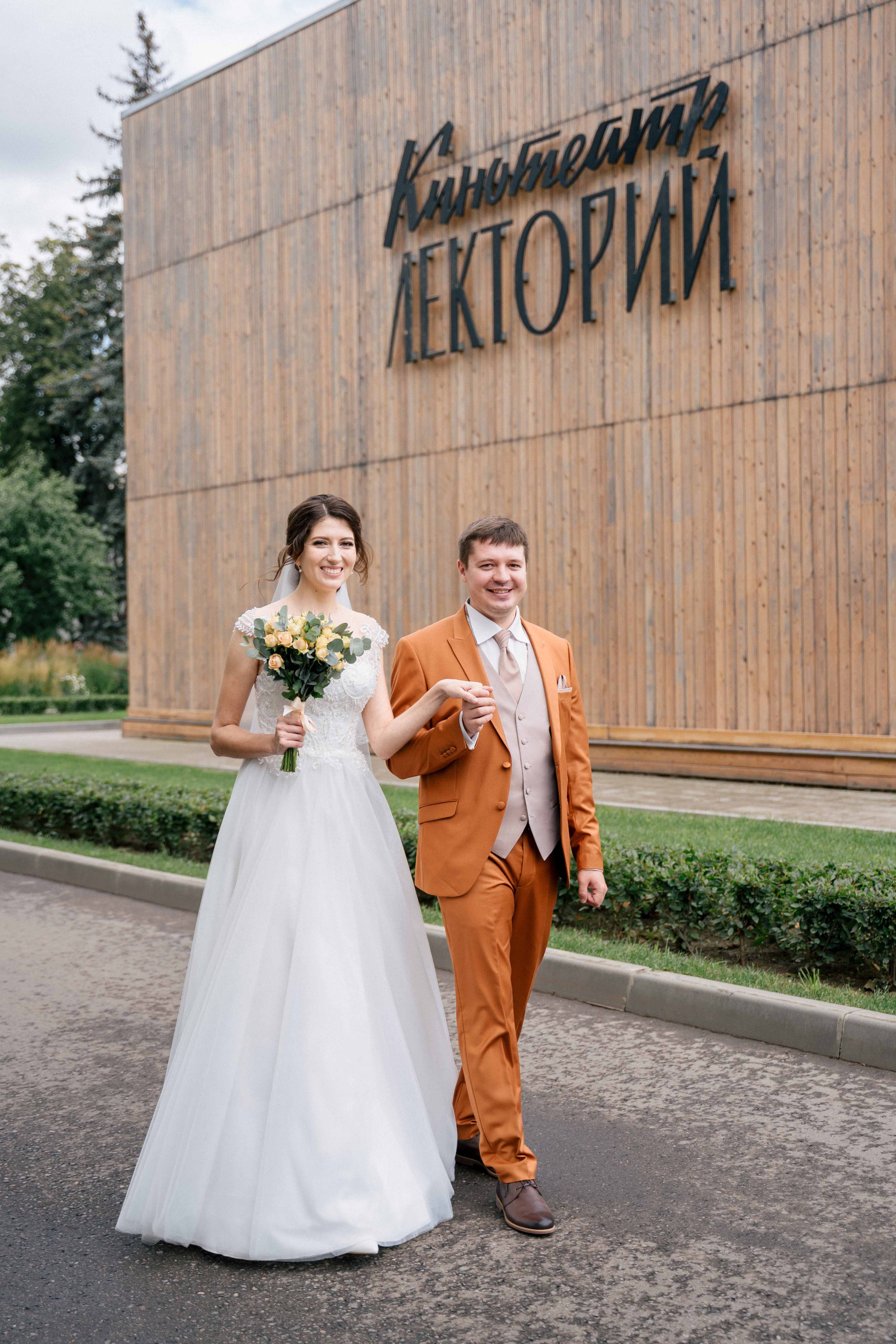 Места для свадебной фотосесии. Свадебный и портретный фотограф в Москве Гудумак Евгений