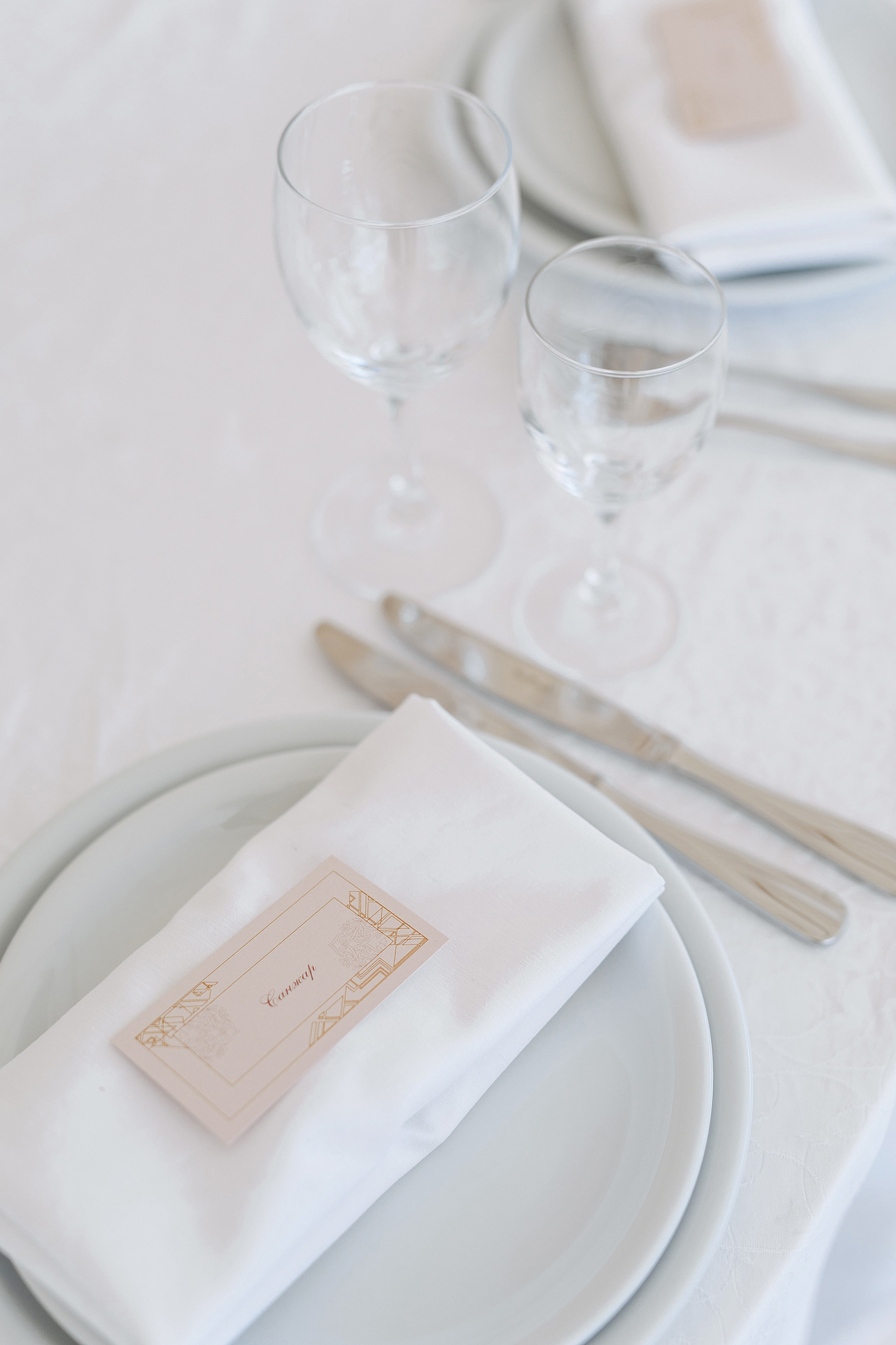 17 августа 2019. Анонс свадьбы. Фотограф Игорь Цаплин