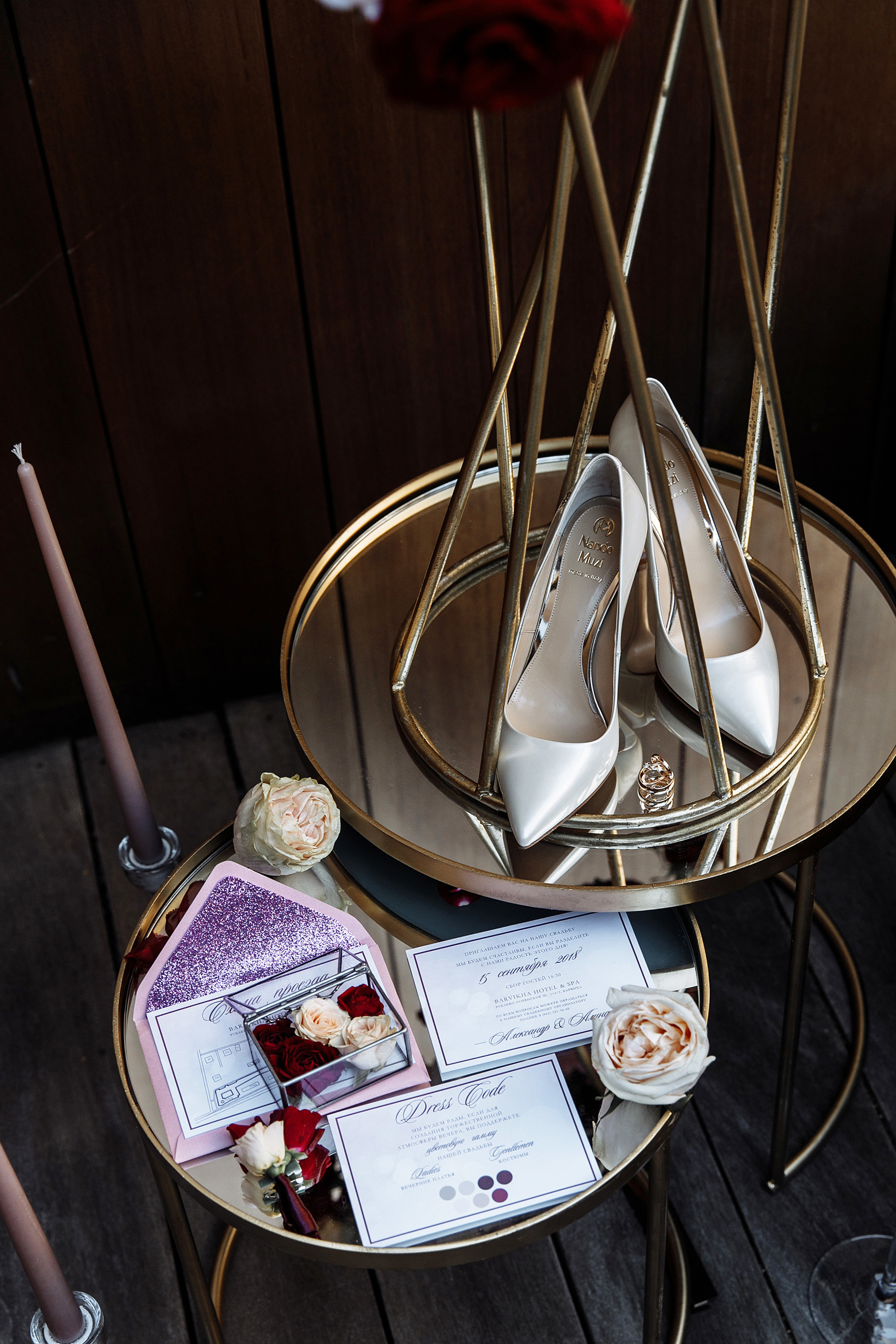 Александр и Алина. Анонс свадьбы от 15 сентября 2018. Фотограф Игорь Цаплин