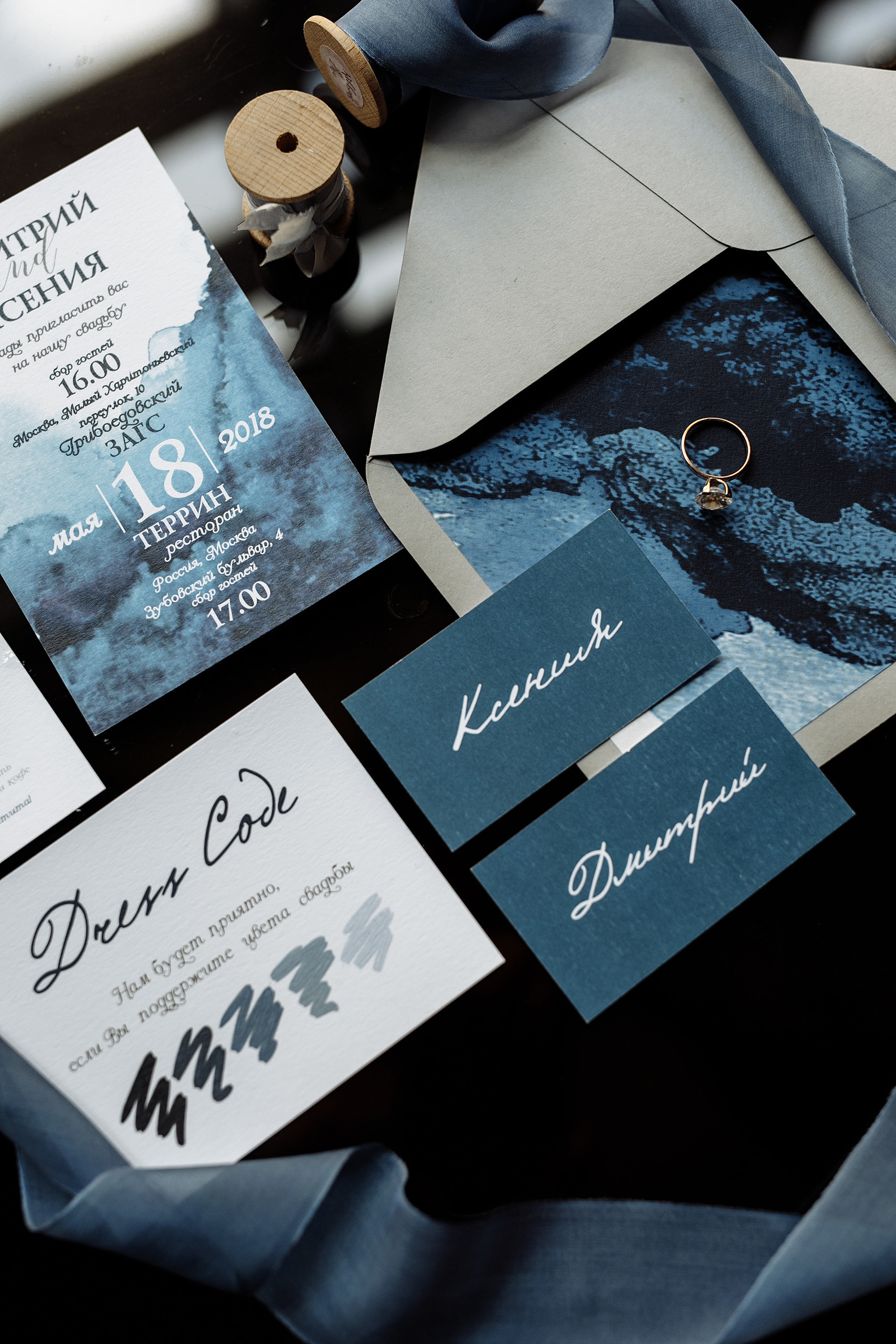 18 мая 2018. Ксения и Дмитрий. Анонс свадьбы. Фотограф Игорь Цаплин