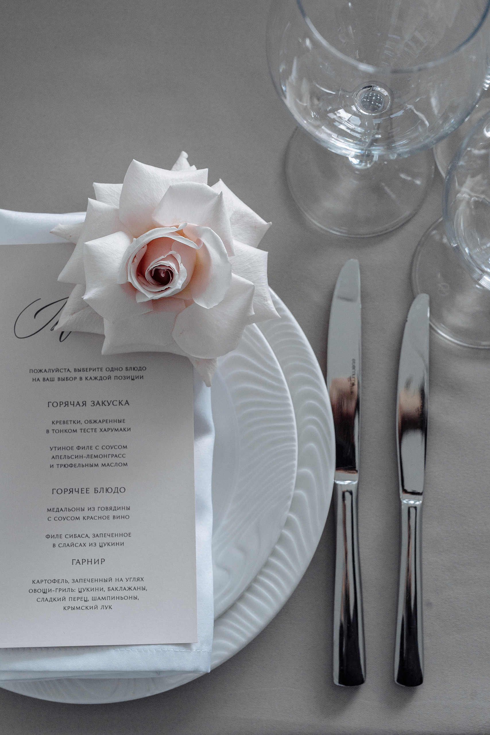 07 сентяря 2019. Анонс свадьбы. Фотограф Игорь Цаплин