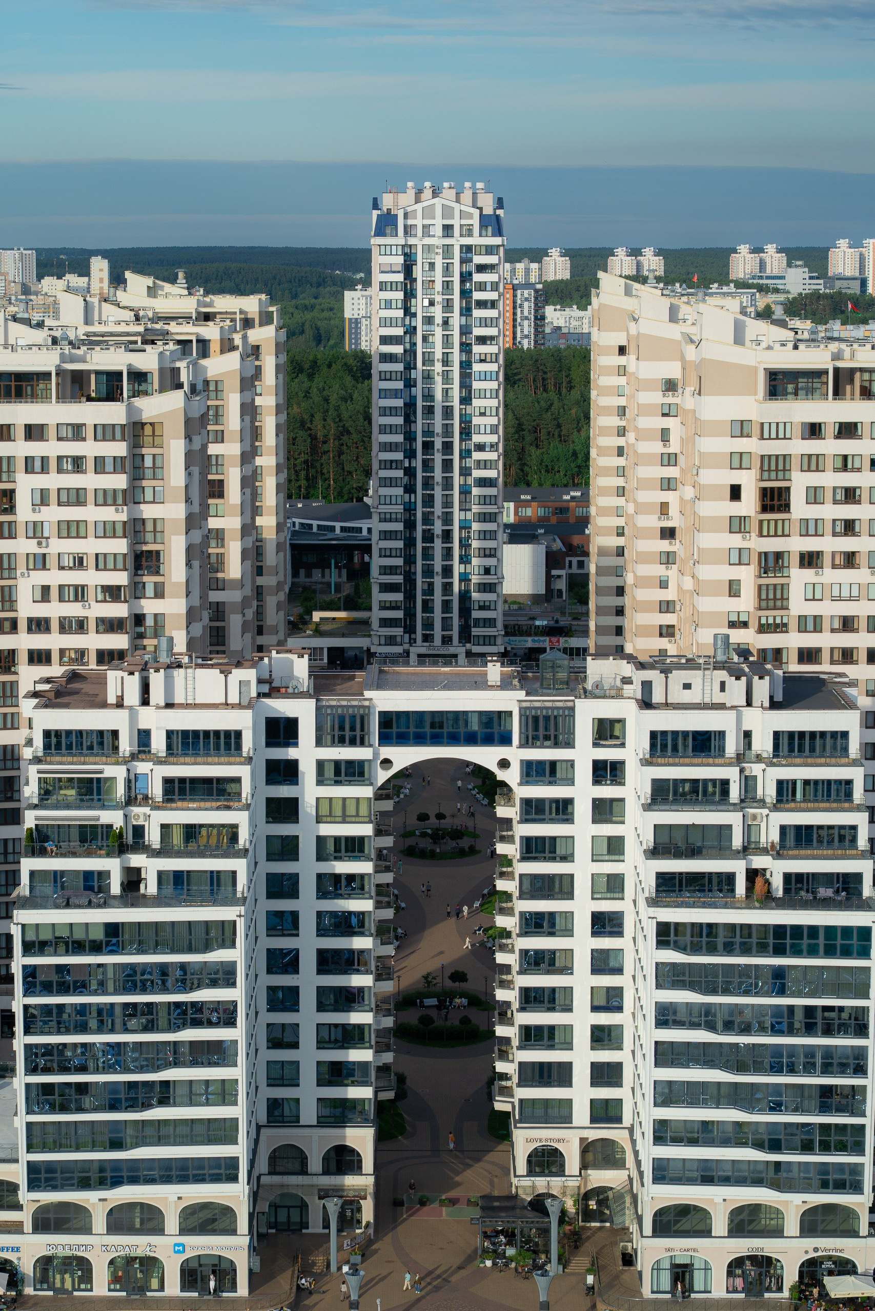 Минск 2026