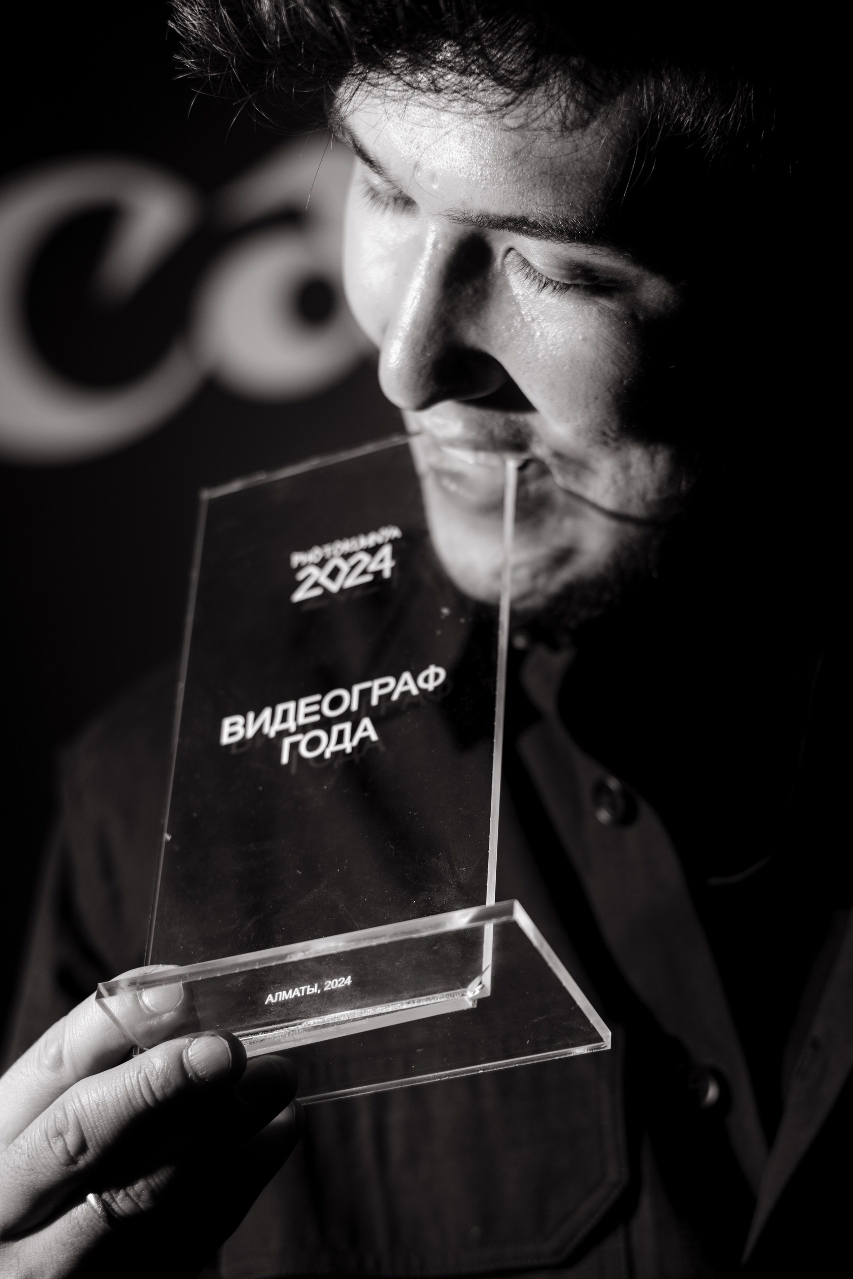 ʙᴇᴋᴇᴛ ʙᴀᴋᴛɪɢᴀʟɪʏᴇᴠ